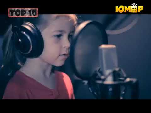 Видео: TOP 10 - "Детский сад" (Юмор TV/Юмор Box, 2013)