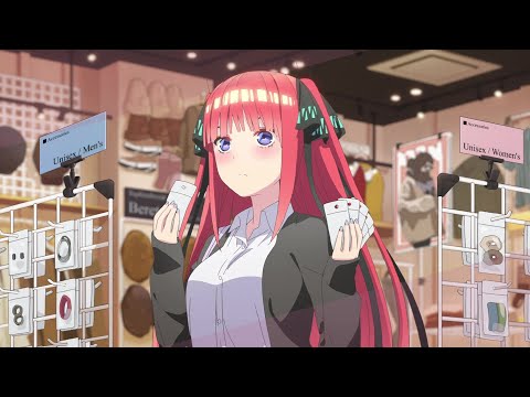 Видео: Аниме клип - Дай мне это, дай мне то |AMV|