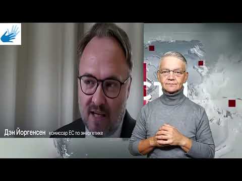 Видео: утренний обзор -  10.09.2025. ржя. deaf news. rsl