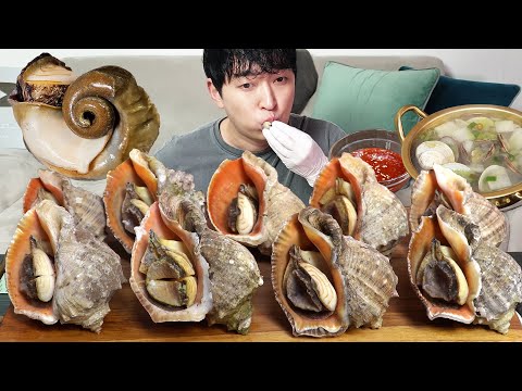 Видео: Большая и вкусная гигантская раковина! MUKBANG REALSOUND ASMR EATINGSHOW