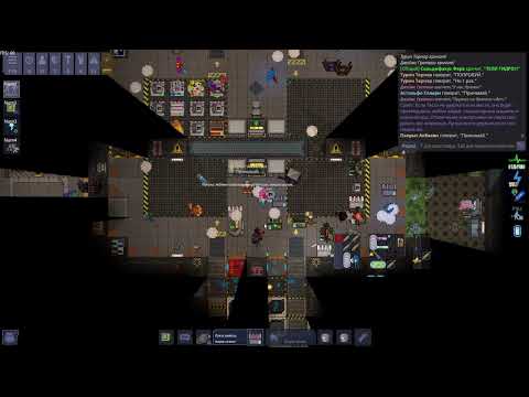 Видео: SS14 | Фантомный дракон