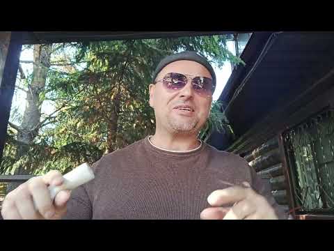Видео: Hermessence Vetiver Tonka Hermès. Ветивер, ванильно ореховое дерево.