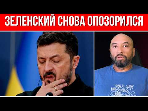 Видео: Срочно! Украина заявила о прекращении огня! // Ведутся переговоры // Скоро мир?