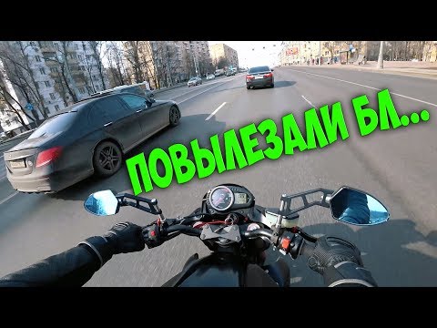 Видео: Открыл МОТОСЕЗОН 2018 | Опасности на дороге