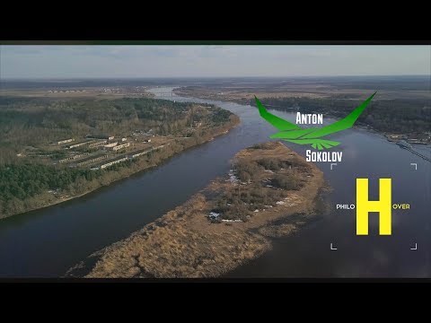 Видео: Иссад Воинская часть ВЧ 41713 часть 2 Аэросъемка