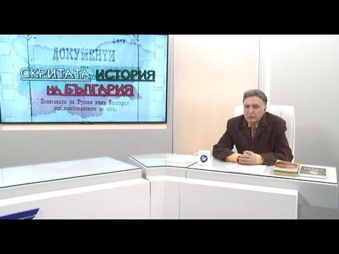 Видео: Атентатът срещу министър-председателя Стефан Стамболов през 1891 г.