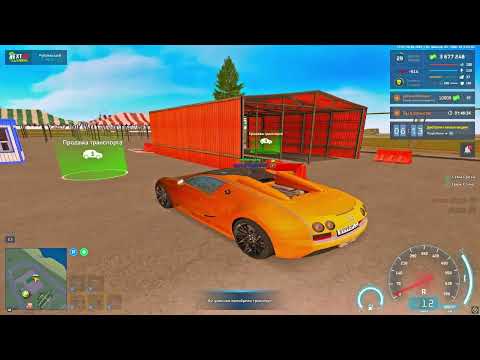 Видео: Покупка-Продажа машин/оружия NEXT RP Рублевский/Качнул 16 спас?