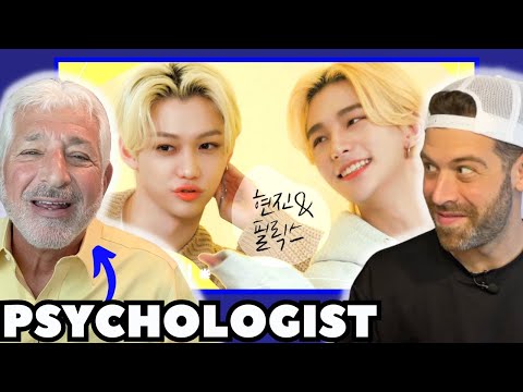 Видео: Мой дядя анализирует Felix x Hyunjin из Stray Kids