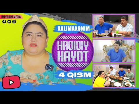 Видео: Haqiqiy hayot - Xalimaxonim (4-qism) | Хакикий хаёт - Xalimaxonim (4-кисм)