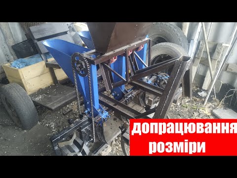 Видео: ЧАСНИКОСАДЖАЛКА🧄🧄🧄ДОПРАЦЮВАННЯ,РОЗМІРИ,НЮАНСИ)))