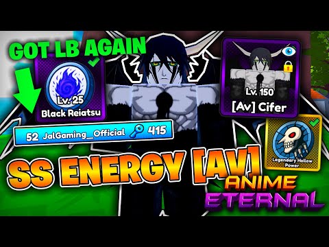 Видео: Получил SS [AVATAR] до обновления!... Я снова попал в «TOP LB» в аниме Eternal