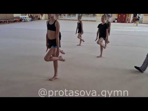 Видео: Видео урок Марины Протасовой "Прыжковая подготовка". Rhythmic gymnastics #jump #Leaps#gym#