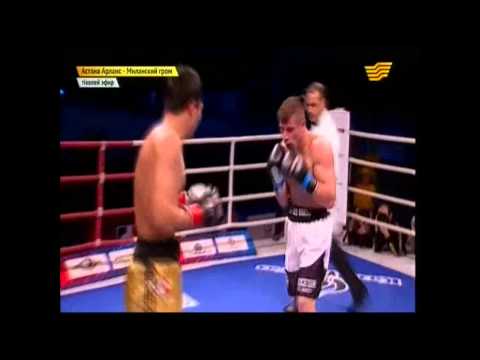 Видео: Мейирим Нурсултанов VS. Рафаэль Мунно