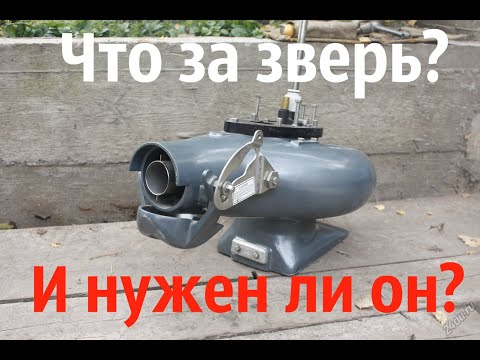 Видео: Водометы и водометные насадки В ПРОСТЫХ СЛОВАХ