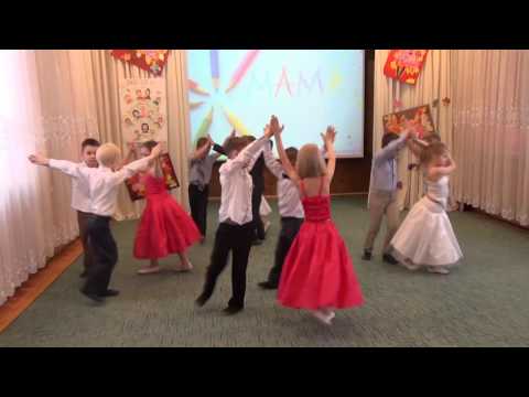 Видео: ТАНЕЦ МАМЫ МОЕЙ ГЛАЗА