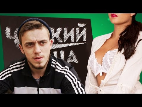 Видео: ОБЗОР: ШКОЛА VS УНИВЕР