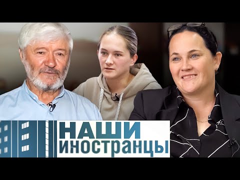 Видео: Немцы в Кыргызстане. Как живет немецкая диаспора в Таласе | Наши иностранцы