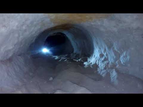 Видео: Кудеярова пещера Село Лох