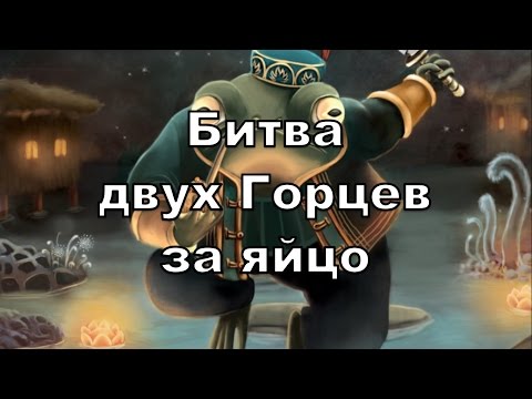 Видео: Faeria. Анонс будущего канала и затяжной бой в режиме Highlander.
