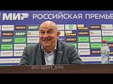 Видео: Ахмат - Спартак. ЧЕРЧЕСОВ про штаб Спартака: «Каждый свисток - орут как резаные». Пресс-конференция