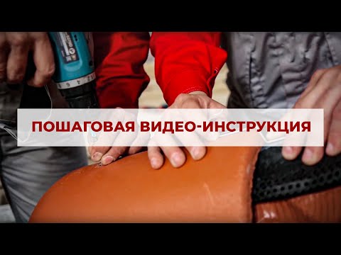 Видео: Монтаж черепицы. Видеоинструкция