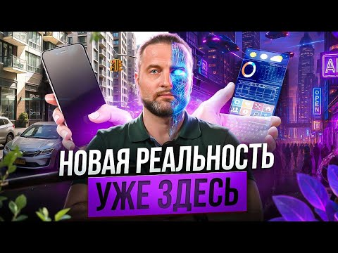Видео: 6-й технологический уклад: что нас ждет? #инжиниринг
