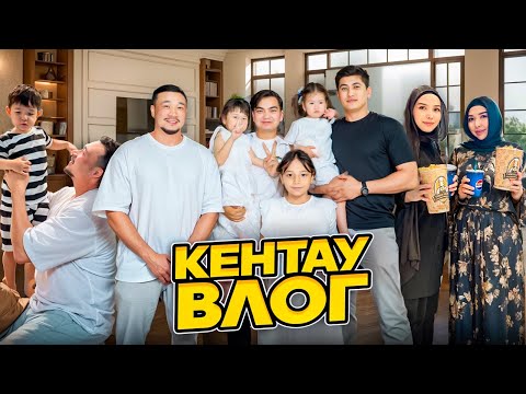 Видео: КӨПТЕН КҮТКЕН ВЛОГГГ😄 ӨТЕ ҚЫЗЫҚ ВИДЕО🎥