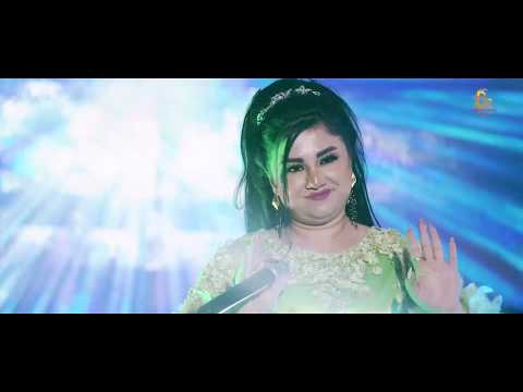 Видео: Саидаи Сироҷиддин - Гул ба боғ ( REMIX ) 2019 | Saidai Sirojiddin - Gul ba bogh ( REMIX ) 2019