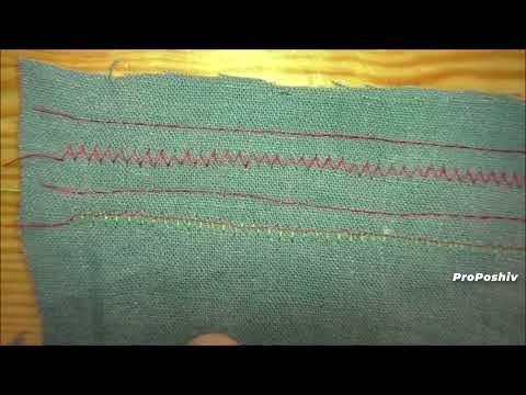 Видео: Чайка 142 м. Натяжение нити. Как отрегулировать натяжение нити в швейной машинке | ProPoshiv