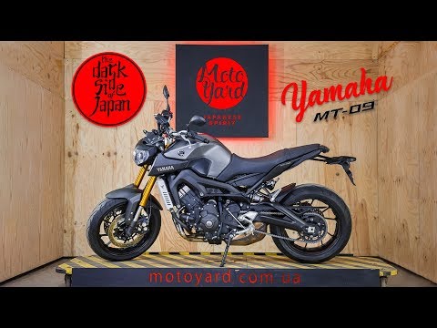 Видео: Yamaha MT-09 Обзор, наше мнение.
