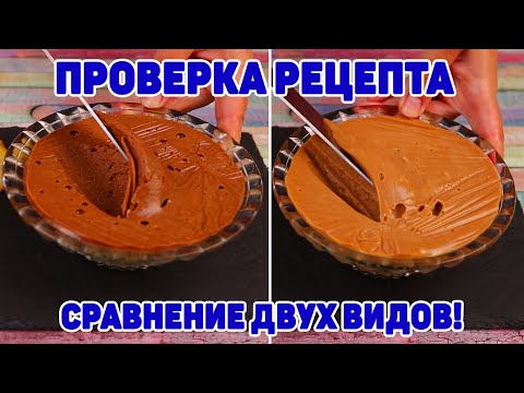 Видео: Минутная Вкуснота из ТВОРОГА! Ешь хоть каждый день на завтрак, не надоедает