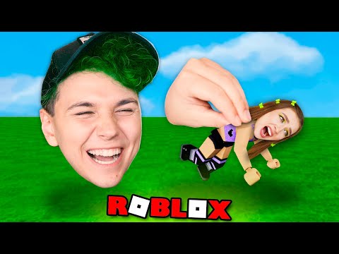 Видео: 😂 Тролю СЕСТРУ в ROBLOX (роблокс VR)
