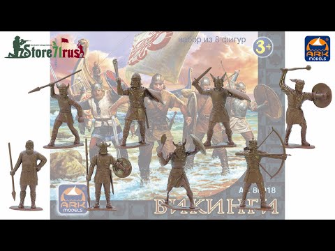 Видео: ARK MODELS - ВИКИНГИ / VIKINGS