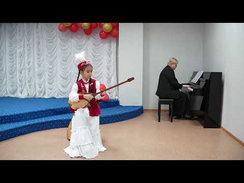 Видео: 58 жас музыканттар байқауы! Кіші топ! Аманжол Эльнара!