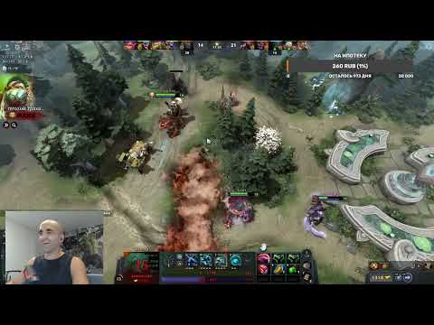 Видео: Дота с сыном :) кайфовая катка Жук&Инвок :)