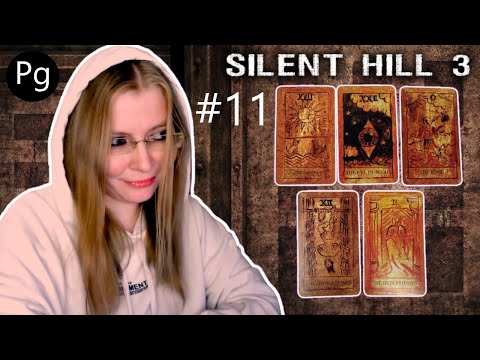 Видео: Silent Hill 3 ➤ [PS2] ➤ [Русская озвучка] ➤ #11 ➤ КАРТЫ ТАРО