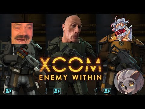 Видео: Первые герои [2] xcom ew long war 1.1