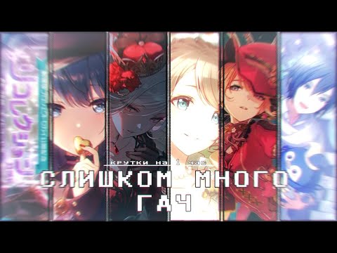 Видео: ЧАСОВОЕ ВИДЕО С КРУТКАМИ ОТ LIPTISON