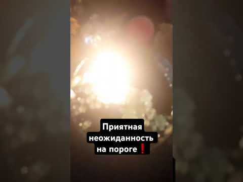 Видео: #гаданиенавоске #гаданиенасвече #гаданиенасвечах #магия #гадание #лунное #лунноегадание