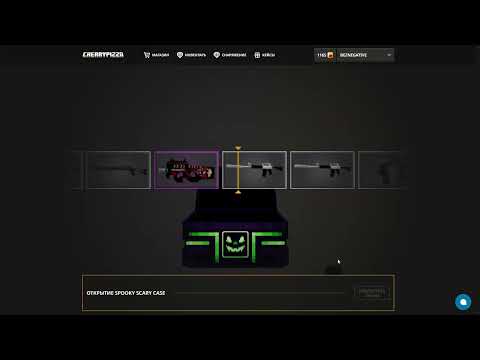 Видео: 1 ПОПЫТКА ВЫБИТЫ ПЕРЧАТКИ |COUNTERMINE 2