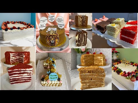 Видео: ТЕГІН МАСТЕР КЛАС. ЗАКАЗҒА АРНАЛҒАН ТОРТТАР.