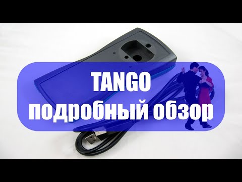 Видео: Полный обзор программатора ключей TanGo, купленного в китае