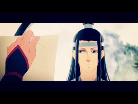 Видео: 『AMV Mo Dao Zu Shi』А ты целуешься на первом свидании