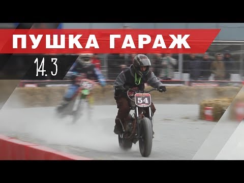 Видео: Кастом из китайца. Финал! Условия розыгрыша!