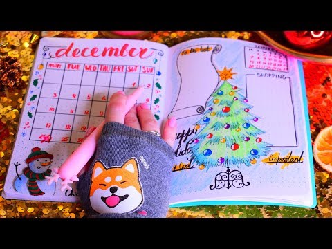 Видео: DIY ЗАПОЛНЯЕМ ЕЖЕДНЕВНИК В НОВОГОДНЕМ СТИЛЕ на Декабрь 🎁 BULLET JOURNAL: планирование и оформление