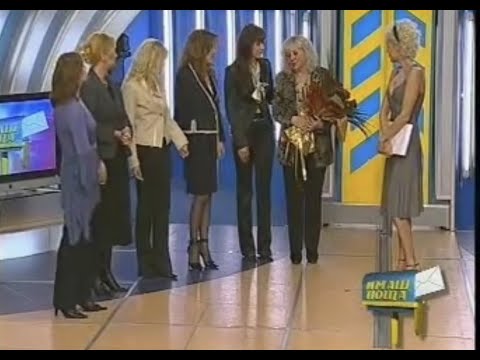 Видео: 5 април 2008г. "Пламъчета алени" в "Имаш поща" с г-жа Виолета Крантева и д-р Любомир Крантев.