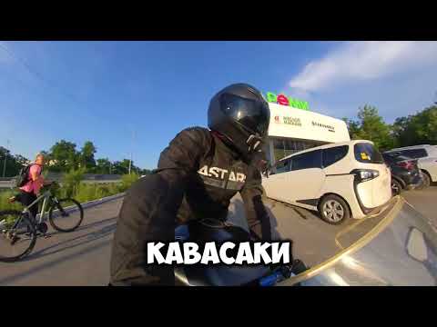 Видео: Почему я купил себе спортбайк