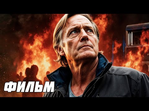 Видео: НА ПЛАНЕТЕ СТАЛИ ИСЧЕЗАТЬ МИЛЛИОНЫ ЛЮДЕЙ И МИР ЗАСТЫЛ В СТРАХЕ!