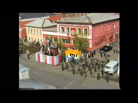 Видео: 9 мая 1998 года. г. Богородск Нижегородской области. Красная площадь. Видео: Ю.Г. Прусов