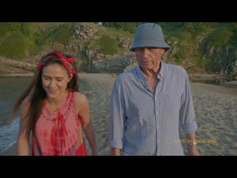 Видео: КАТО ЗА ПОСЛЕДНО - ВАСИЛ БАНОВ /Интервю/